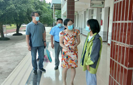 微信图片_20200601103223.jpg 微信图片_20200601103223.jpg