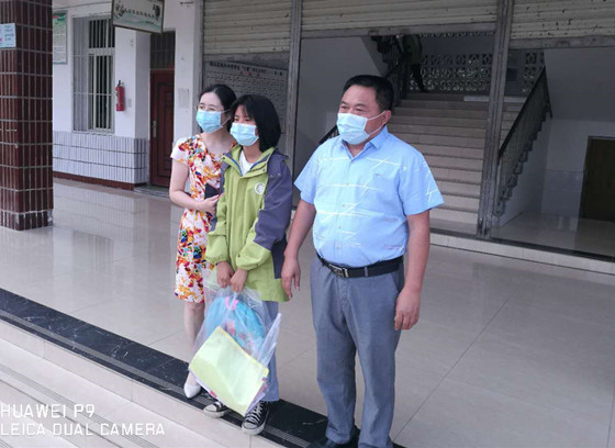 微信图片_20200601103230.jpg 微信图片_20200601103230.jpg