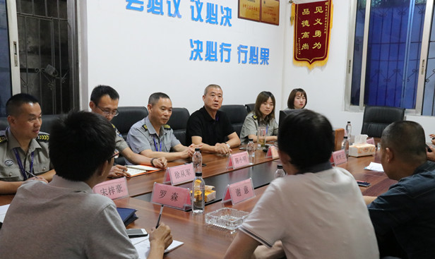 微信图片_20200622105649.jpg 微信图片_20200622105649.jpg