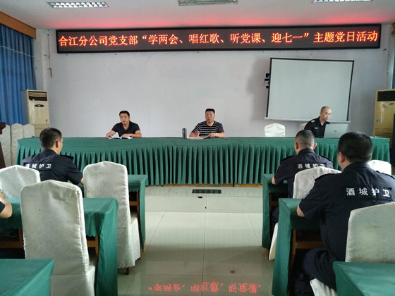 主题活动.jpg 主题活动.jpg