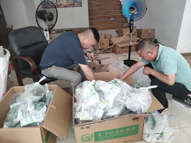 图片3.png 图片3.png