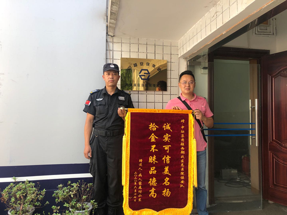 图片4.png 图片4.png