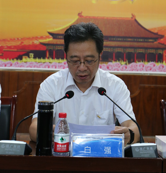 党委书记、董事长讲话.jpg 党委书记、董事长讲话.jpg