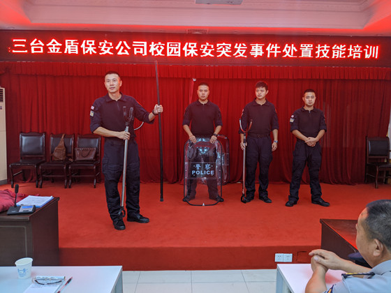 IMG_20200822_155000.jpg IMG_20200822_155000.jpg