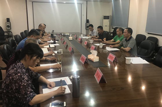 微信图片_202008311158426.jpg 微信图片_202008311158426.jpg