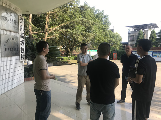 微信图片_202008311158423.jpg 微信图片_202008311158423.jpg