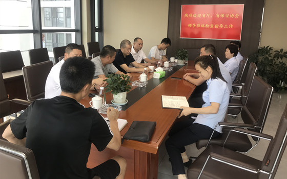 微信图片_202008311158422.jpg 微信图片_202008311158422.jpg