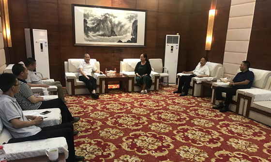 微信图片_202008311158427.jpg 微信图片_202008311158427.jpg