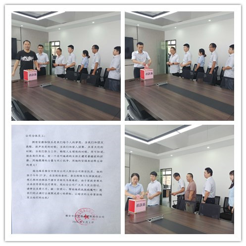 图片2.png 图片2.png