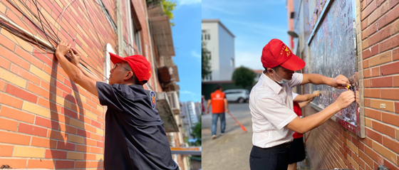 图片2.png 图片2.png