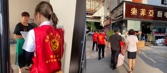 图片3.png 图片3.png