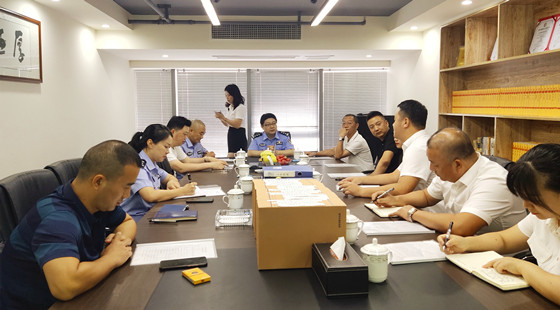 微信图片_20200904100122.jpg 微信图片_20200904100122.jpg