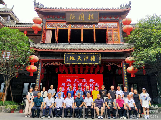 微信图片_20200907121110.jpg