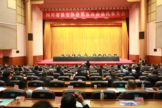 微信图片_202010221524431_副本.jpg 微信图片_202010221524431_副本.jpg