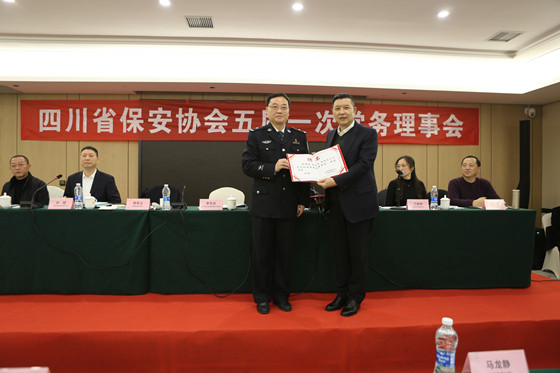 微信图片_20210122191101_副本.jpg 微信图片_20210122191101_副本.jpg