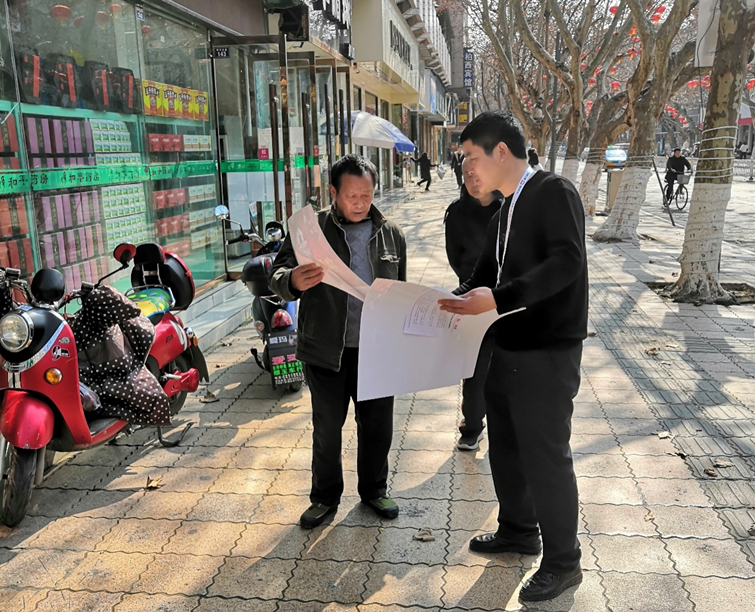 图片1.jpg 图片1.jpg