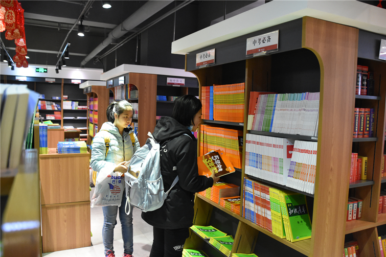 图片2.jpg 图片2.jpg