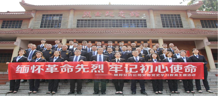 图片4.jpg 图片4.jpg