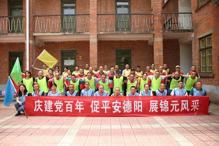 图片3.png 图片3.png