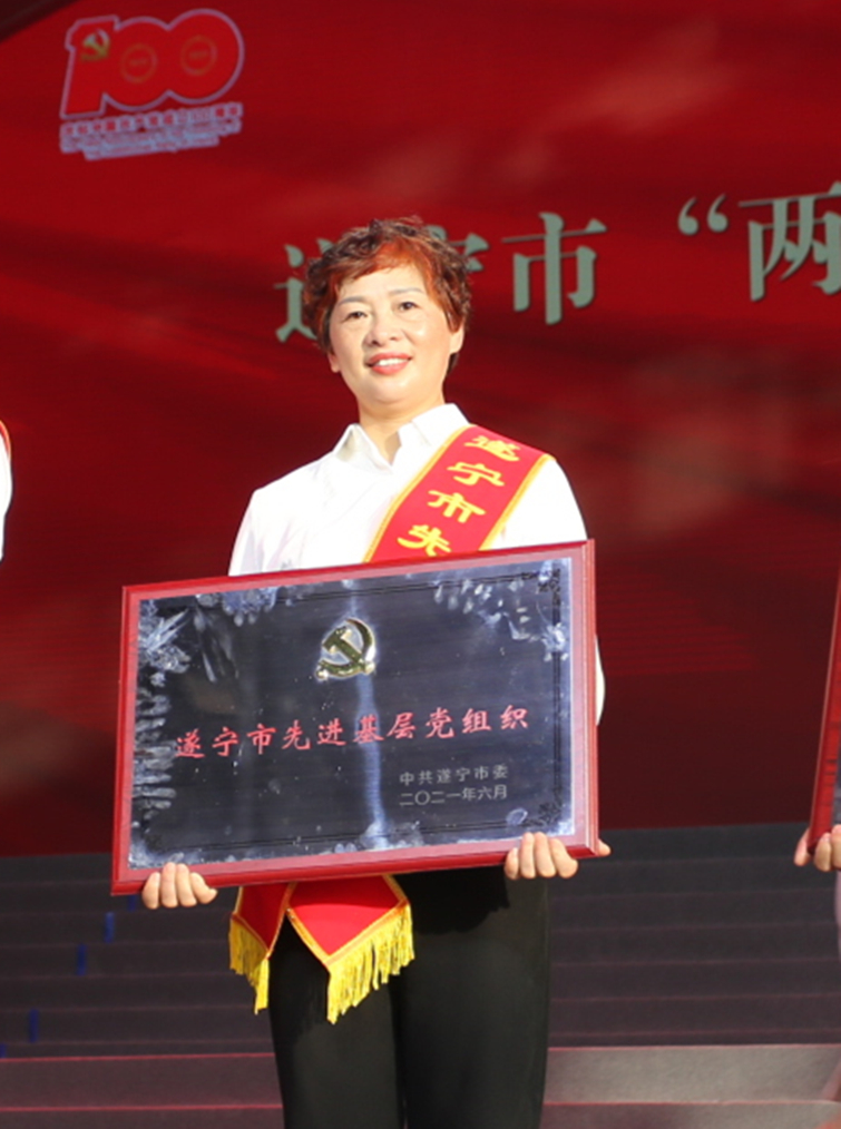 微信图片_20210628110620_副本.jpg 微信图片_20210628110620_副本.jpg