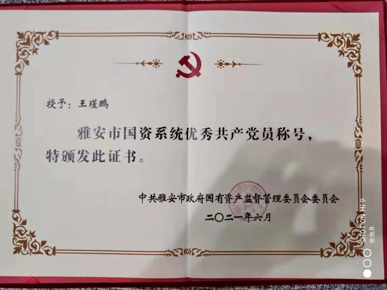 图片7.png 图片7.png