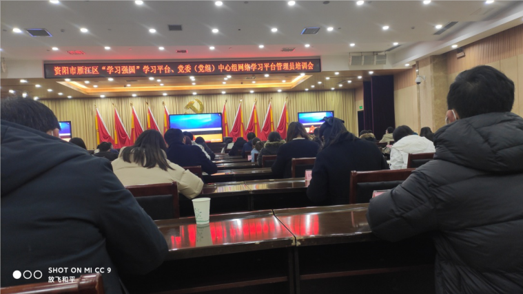 1639964548(1).png 1639964548(1).png