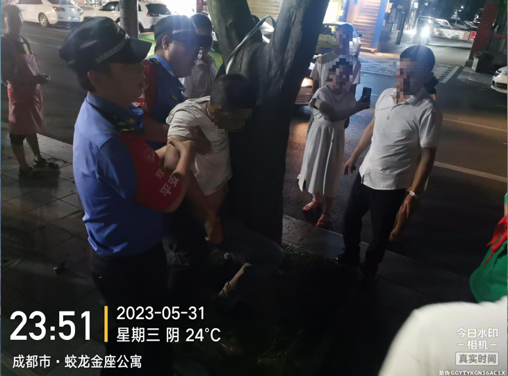 1685667997921.png 1685667997921.png