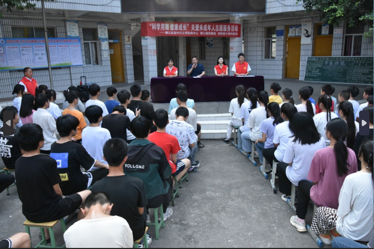 1687910857006.png 1687910857006.png