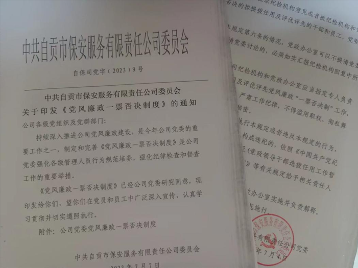 1688958874768.png 1688958874768.png